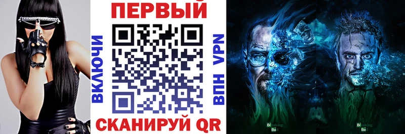 Купить закладки  Обоянь  АМФЕТАМИН Розовый 