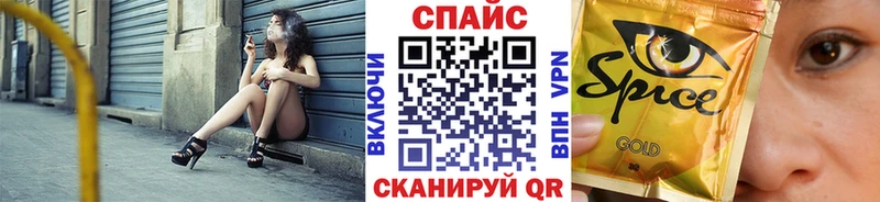 Бутират BDO 33%  Купить где  Обоянь 