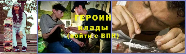 ПСИЛОЦИБИНОВЫЕ ГРИБЫ Янаул