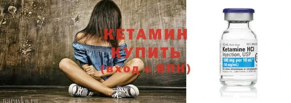 MDMA Premium VHQ Яровое