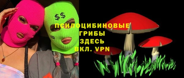 MDMA Premium VHQ Яровое