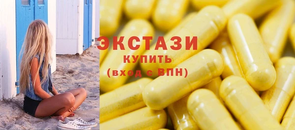 каннабис Щигры