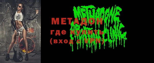 ПСИЛОЦИБИНОВЫЕ ГРИБЫ Янаул