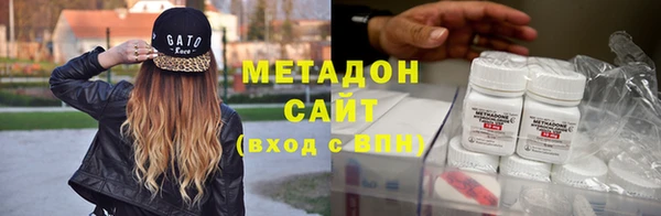 ПСИЛОЦИБИНОВЫЕ ГРИБЫ Янаул