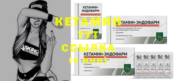 MDMA Premium VHQ Яровое