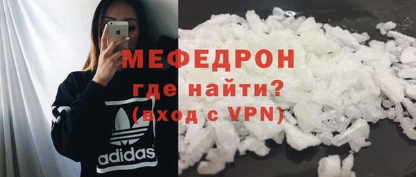 ПСИЛОЦИБИНОВЫЕ ГРИБЫ Янаул
