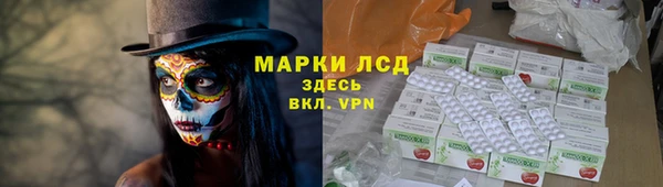 MDMA Premium VHQ Яровое