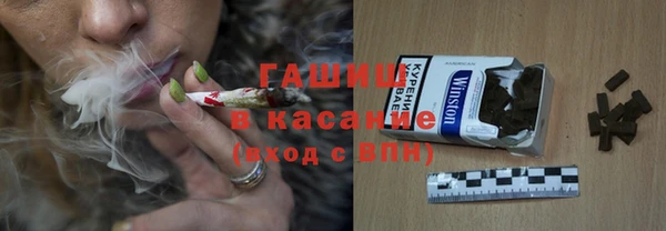 ПСИЛОЦИБИНОВЫЕ ГРИБЫ Янаул