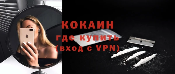 скорость Щёлкино
