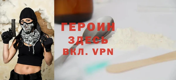 каннабис Щигры