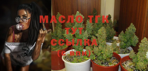 MDMA Premium VHQ Яровое