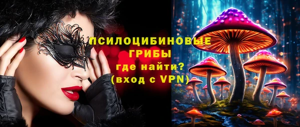 скорость Щёлкино
