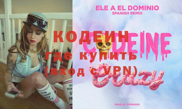 MDMA Premium VHQ Яровое