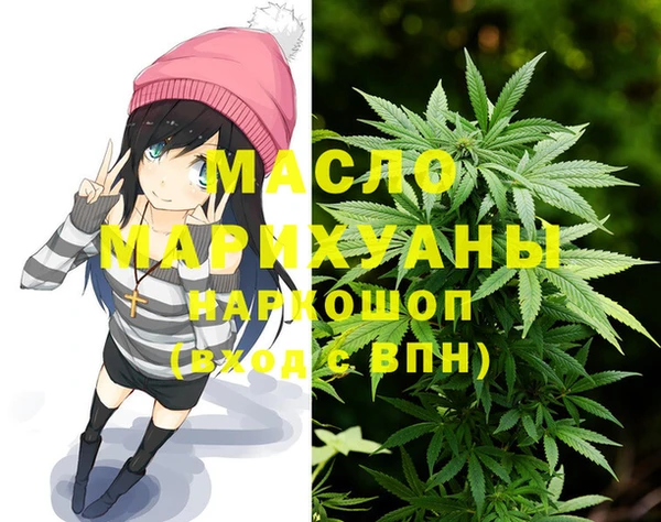 MDMA Premium VHQ Яровое
