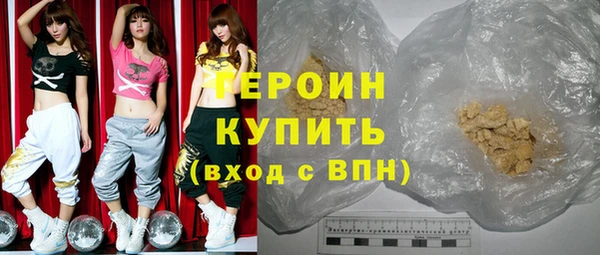 MDMA Premium VHQ Яровое