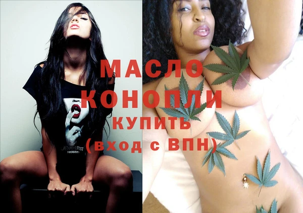 MDMA Premium VHQ Яровое
