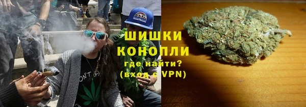 мефедрон Яранск