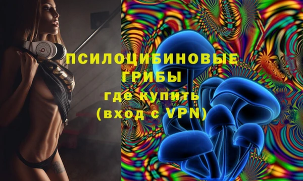 MDMA Premium VHQ Яровое