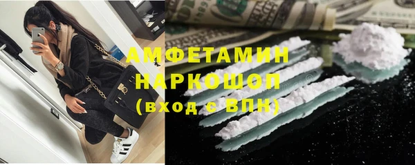 скорость Щёлкино