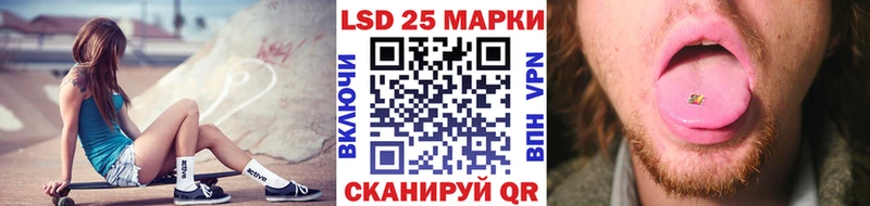 Купить где  Обоянь  Наркотические марки 1,8мг 