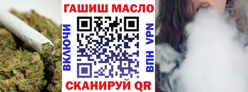 Дистиллят ТГК Wax  Купить где  Обоянь 